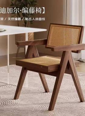 实木MNG餐厅椅用昌迪加尔椅计中家古风带扶手靠背椅子餐藤编椅设