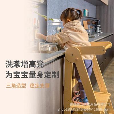 学习塔蒙踏氏儿童KLD木洗手凳宝宝实幼儿台阶脚凳可折叠手带扶厨