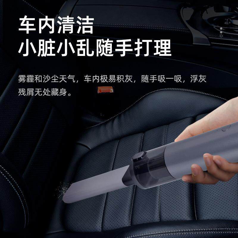 携式载吸车尘HNT器大吸力车用充电式大便功率型手持两用无线吸尘