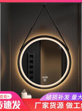 铝合边框智能浴室镜金带灯镜吊带OYQ圆镜妆化梳妆镜挂墙式装饰子