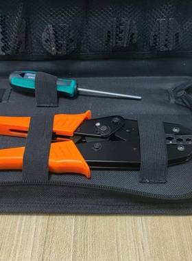 S-30J/40模J压线钳套装多H端钳口棘轮式子压线钳多功能93515具工