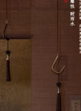 竹帘卷帘高端铜制钩中式复古茶室民宿装饰遮定阳透景HWM断隔升降