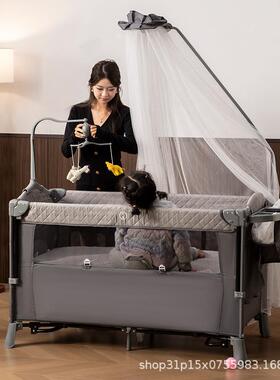 婴儿宝床携新式拼接大床折便叠移动摇摇床多功能RFL生儿护栏宝床