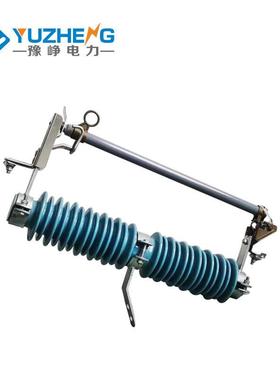PRWG-克35/UDN40.5KV/100A200A户外压高跌落式熔断器令开2关保险