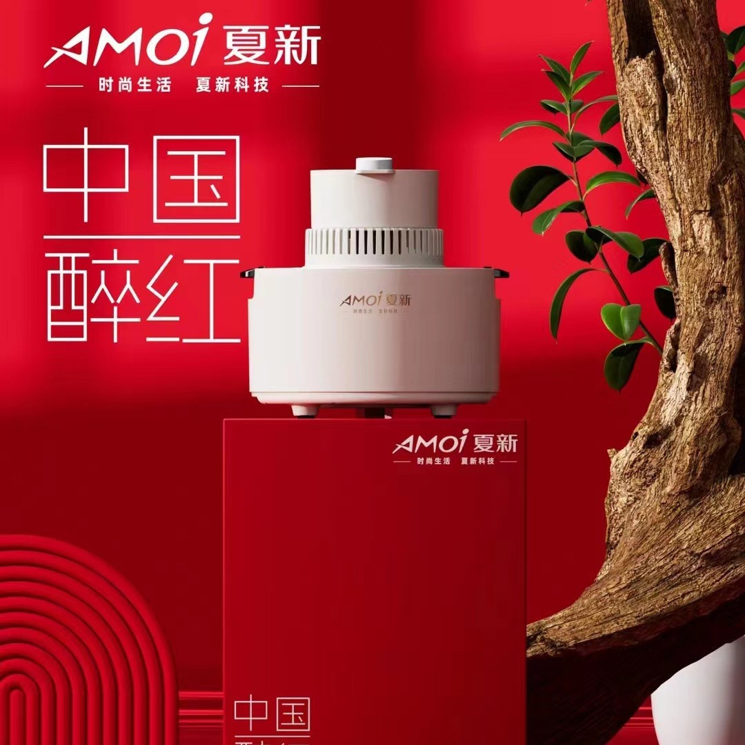 可视空气炸锅大容量无油烟电炸锅家用多功能电烤箱薯条机礼品