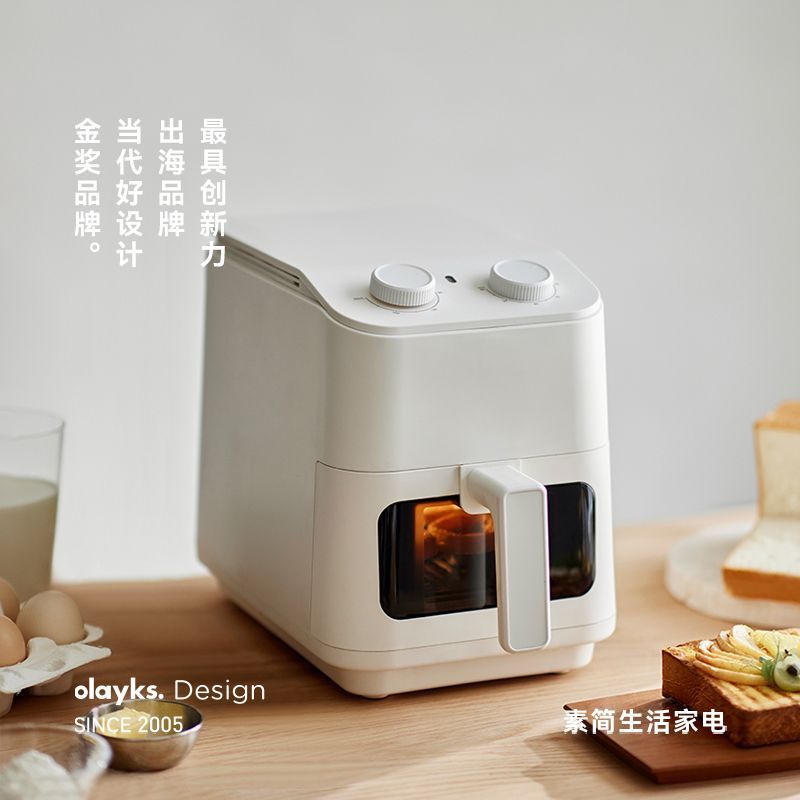 olayks立时空气炸锅家用多功能电炸锅新款5升大容量免翻可视烤箱