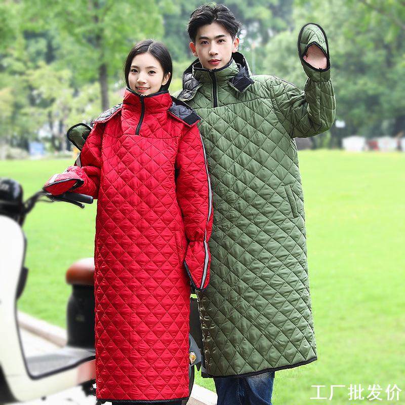 骑车电动车挡风被男女冬季加厚