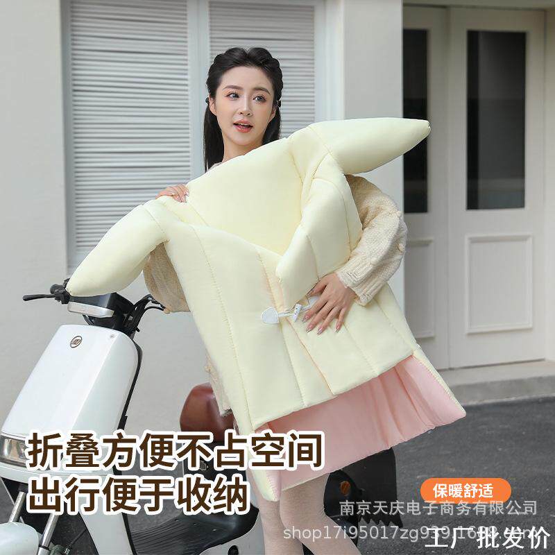 电动车挡风被冬季加绒加厚保暖