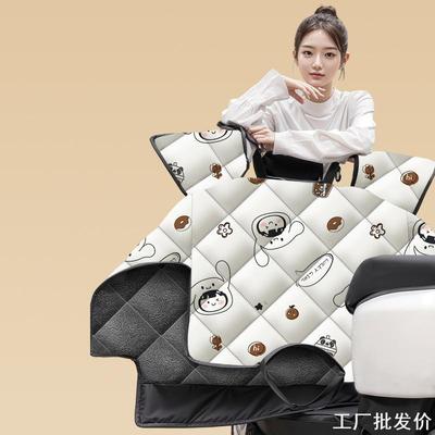 电动车挡风被冬季加厚双面防水