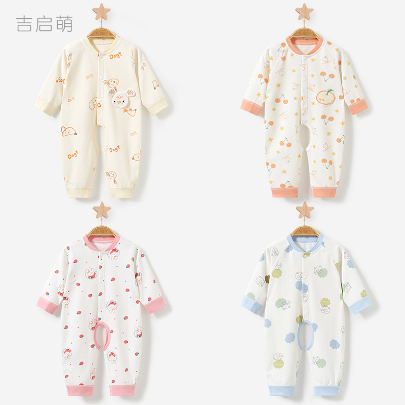 婴儿连体衣春秋季新生纯棉薄款开档秋装哈衣男女幼儿爬服宝宝衣服