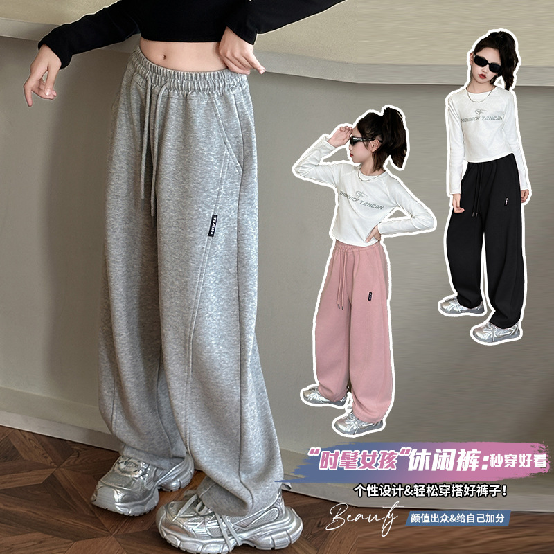 女童加绒裤子秋冬2025新款卫裤儿童女孩一体绒运动裤女大童阔腿裤