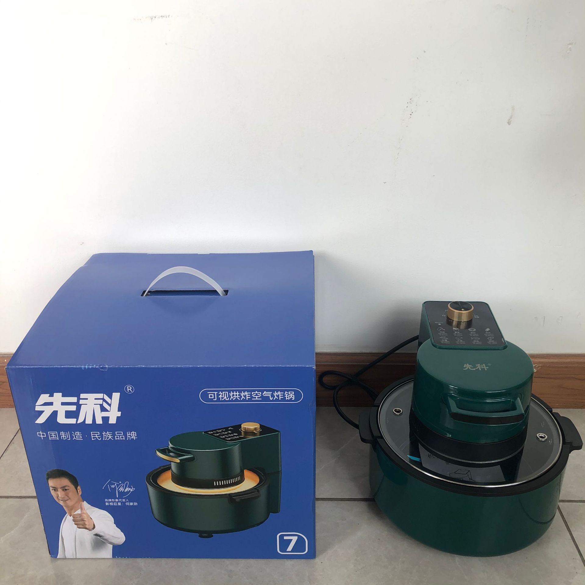 外贸出口家用5L大容量空气炸锅电炸锅厨房烘焙电器烤鸡炸薯条机