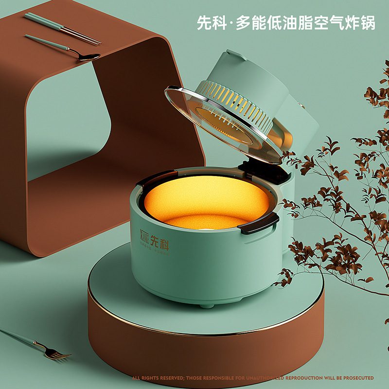 先科低脂家用大容量空气炸锅多功能无油烟电烤箱薯条机智能电炸锅