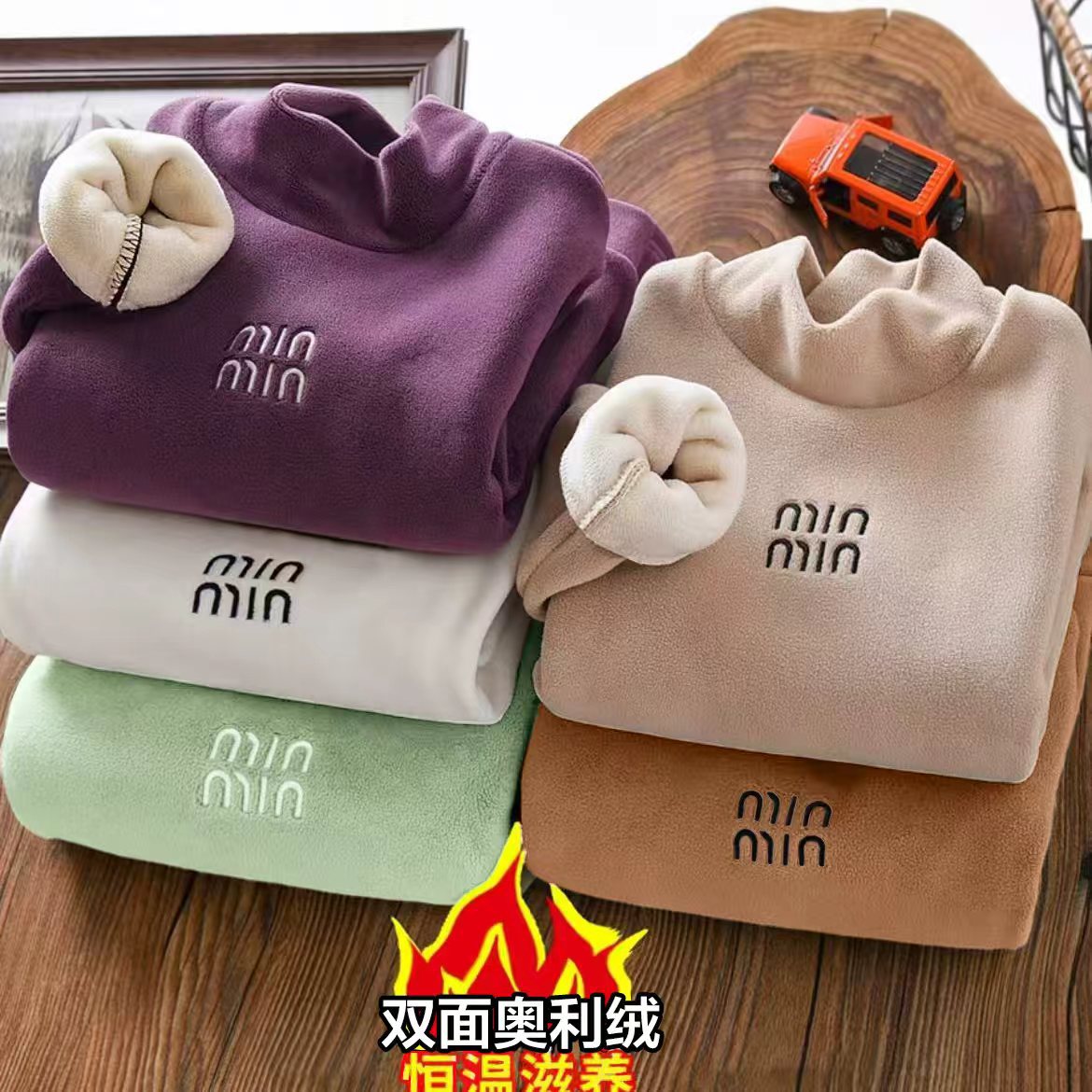 2025新款儿童加绒双面奥利绒半高领套头冬季休闲纯色儿童A类卫衣