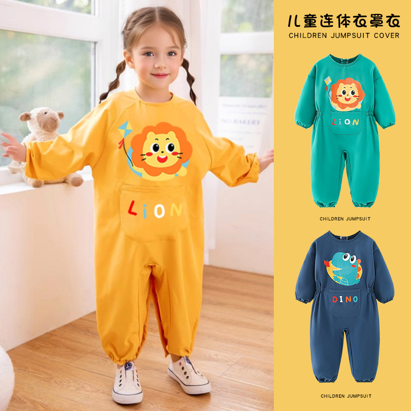 宝宝爬爬服罩衣儿童连体衣婴儿爬行服一体式护衣薄款防污防脏哈衣