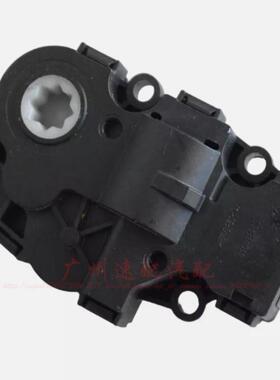 T52579AEGP0006641193840239384023鼓风机调节马达暖风执行器