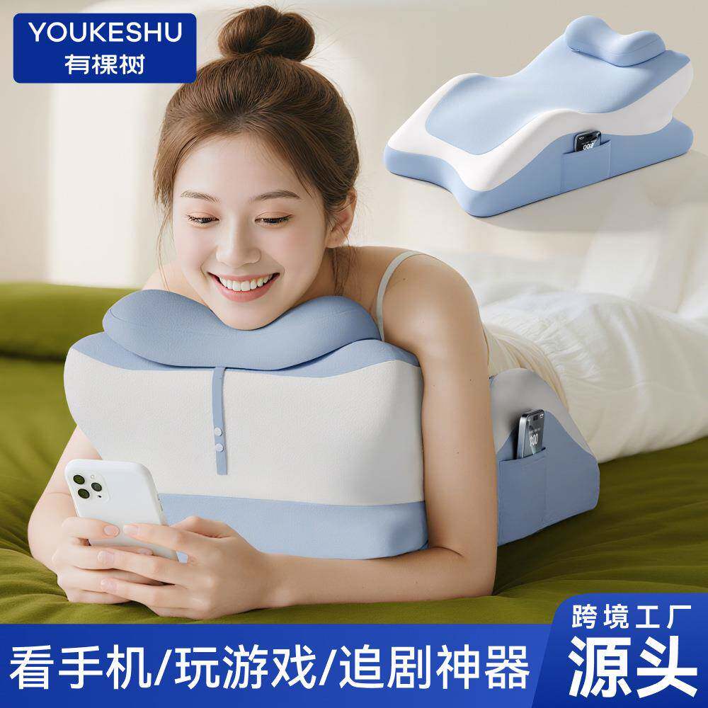 床上趴睡枕头护颈椎护腰床头靠垫午睡枕靠枕多功能情侣俯卧趴枕垫