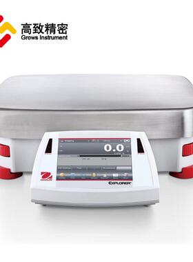 EX35001ZH分析天平大量程35kg0.1g