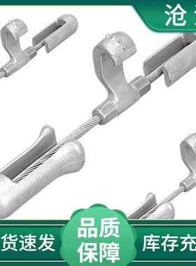 光缆防震锤FDYJ-1-2-3/G5导线防振锤FRYJ-2/4地线预绞丝电力金具