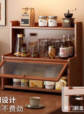 桌面用置物架家调味架房靠墙一体储物架架浴室搁板整理收HD-607AF