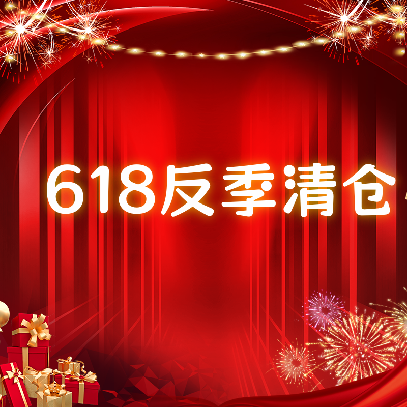 【雷哥来了】原棉被子
