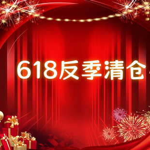 【雷哥来了】原棉被子