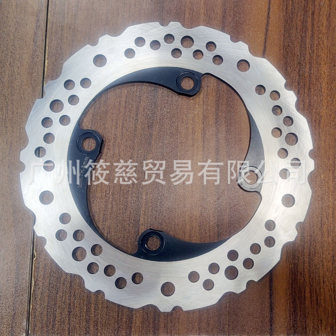 无级200RAC后碟刹隆鑫LX200-1819后碟刹盘