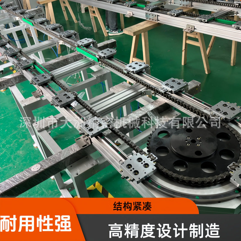 圆弧形循环输送线非标设计精度可达正负5个丝支持多工位同步控制