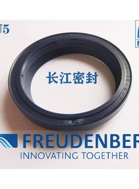 PU5120-132-7/10德国MERKEL密封圈液压防尘圈