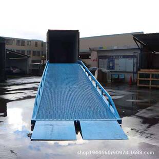 移动登车桥集装箱装卸平台仓储物流卸货平台液压登车桥无基坑月台