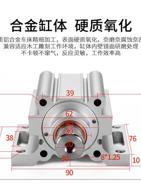 HDLH木工机械雕刻机自动上下料开料机飞机定位气缸QGY40-30-25-35