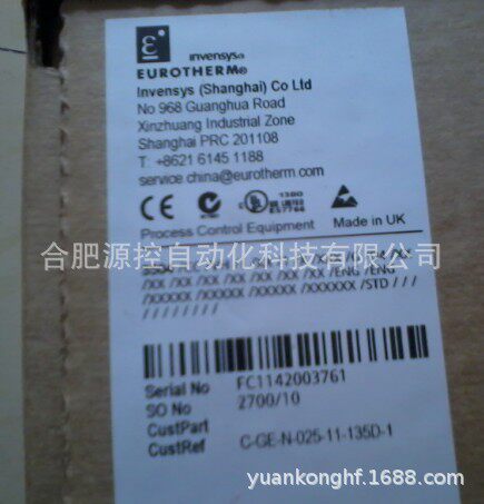 P104-CC-VH-LRR-R-4CL-XXXXX-XXXXX-XXXXX-XXXXX-XXXXXX