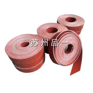 5.0硅钛合金橡胶板排烟垫片不燃硅纤橡胶板提供报验资料