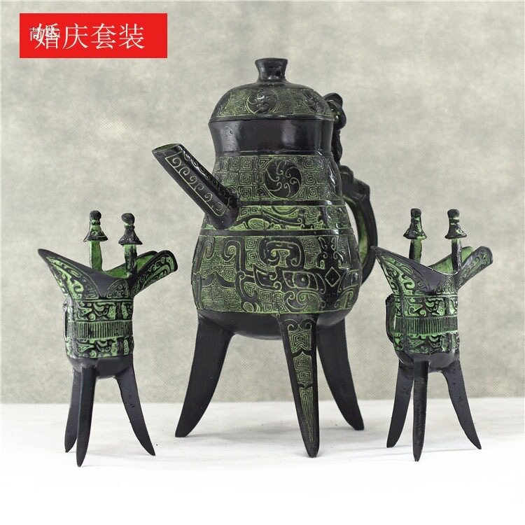 周鼎仿古青器传统汉式婚礼道具博山炉摆件青匜盆沃盥礼器