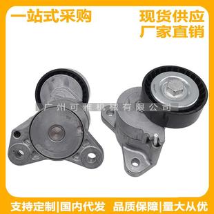 4891595AB欧蓝德 1345A008 劲炫涨紧轮 1345A079 1345A060