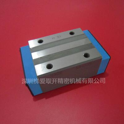 IKO自润滑直线导轨滑块MHDC8SLMHDC10SLMHDC12SL短型