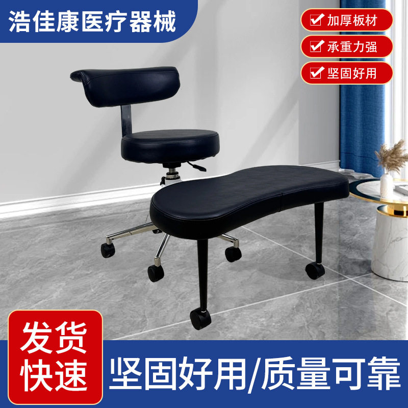 供应盘腿椅子家用可移动靠背瑜伽椅子懒盘腿椅打坐凳子久坐猴椅