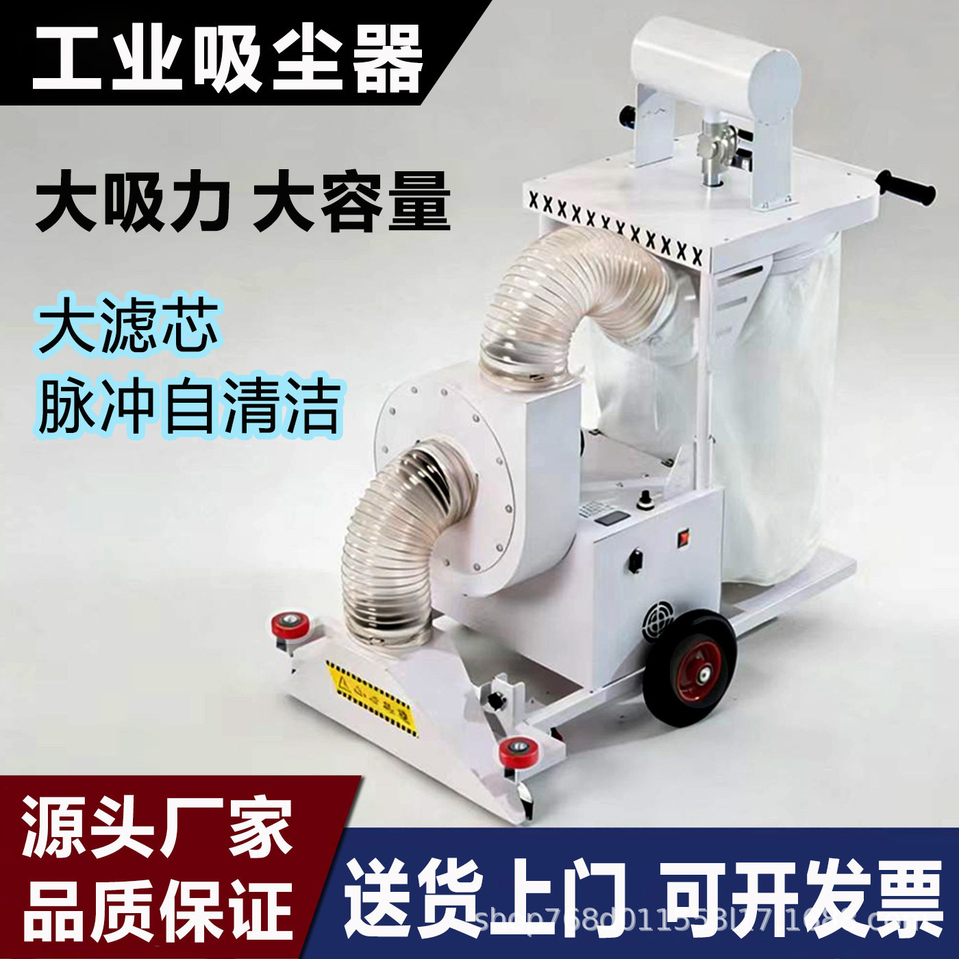 工业吸尘器超强大吸力功率电瓶工业吸尘车地面粉尘扫地车超长续航