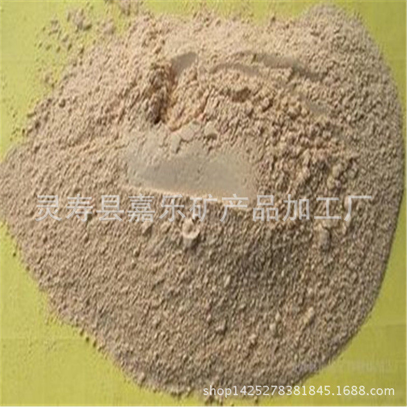供应无du悬浮吸附性好硅藻土粉工业填充用硅藻土