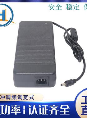 12V20A大功率胶壳开关电源适配器12V240W机械设备桌面式电源