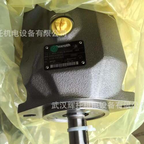 力士乐轴向柱塞定量马达A2FM63/61W-VBB040