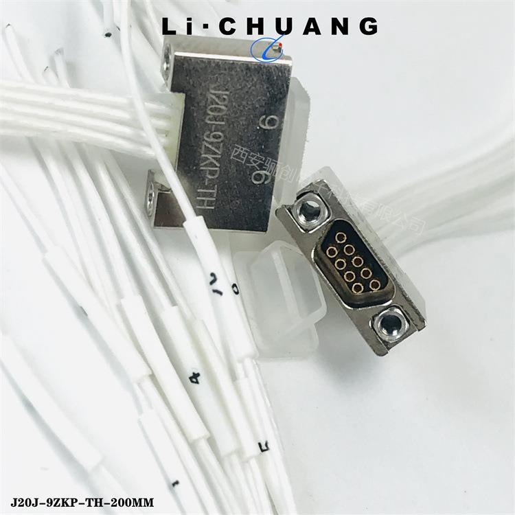 新品矩形连接器J20J-21TJ-JC-300航空插件