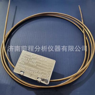 供应煤矿气相色谱仪不锈钢填充柱5ATDX-01GDX-502色谱柱