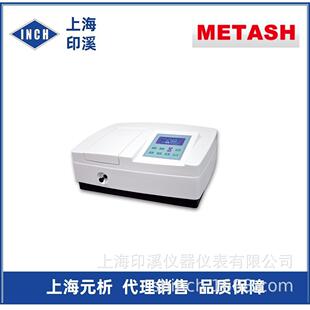 上海元 5100B光度仪分光 析光度计紫外可见分光UV