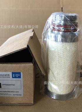 WALKER滤芯UFF0420HTNX可替换UltrafilterFF04/20HT/NX1μm