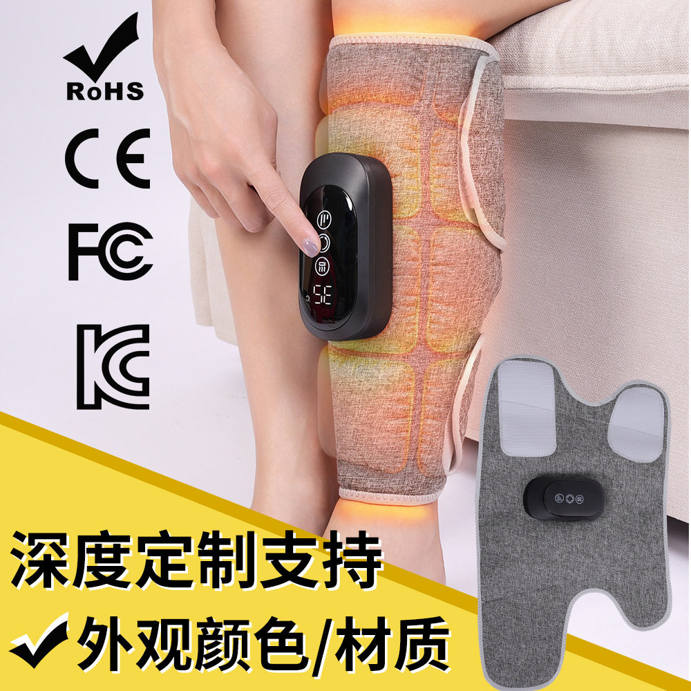 跨境老寒腿腿部按摩仪气囊款电动热敷按摩老年人腿部肌肉按摩器