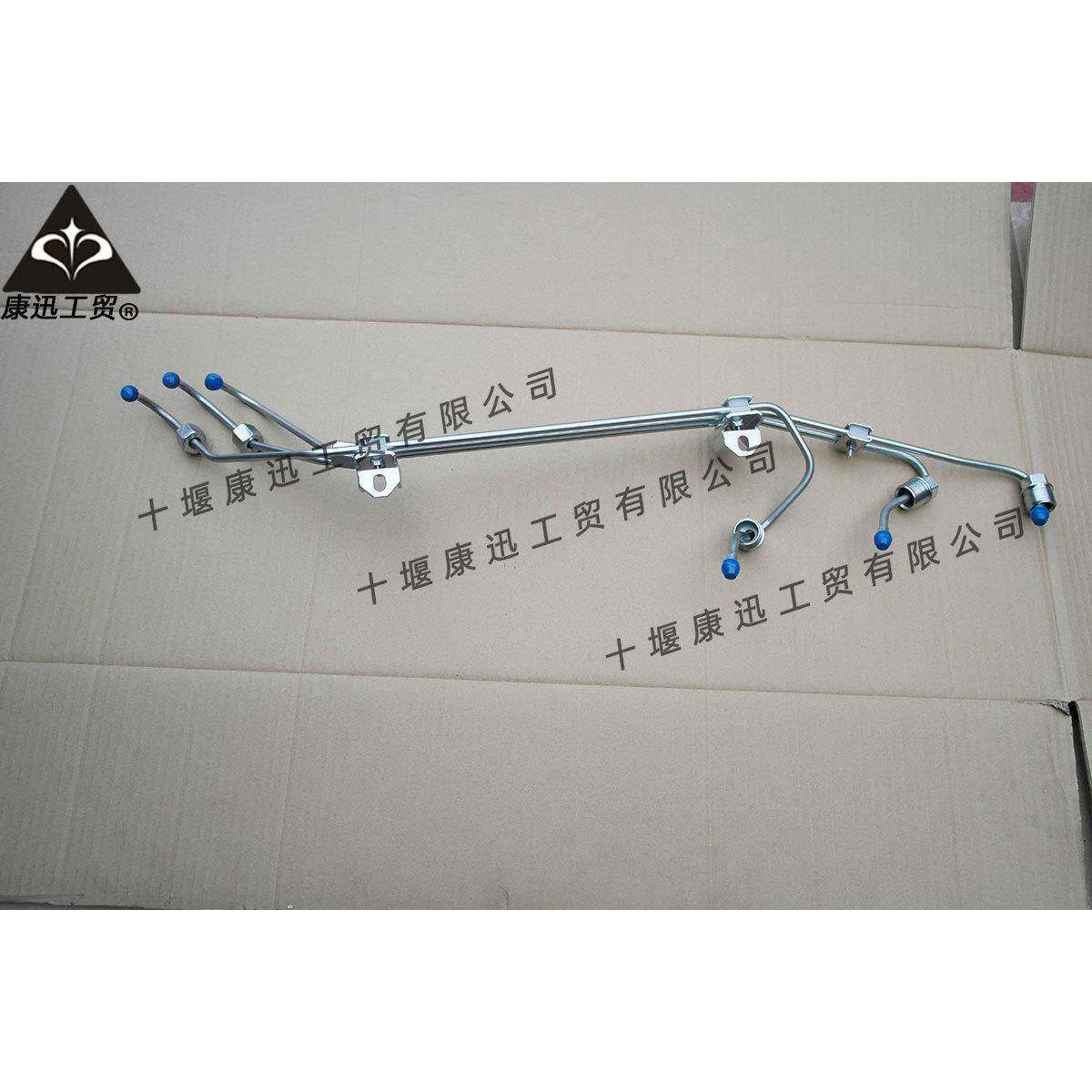 发电机组柴油机6L喷油器供油管3976434适用于东风康明斯DCEC