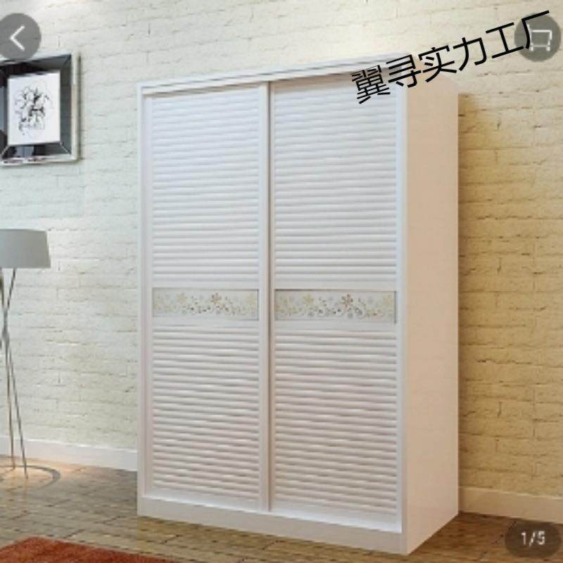 包安装移门衣柜松木衣柜推拉门简约现代移门衣橱实木衣柜,收纳整理,烫衣板及配件,淘宝优惠券,粉丝福利购,淘宝优惠卷