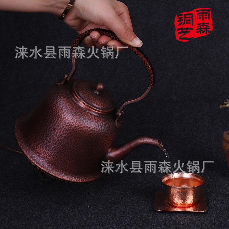直销烧水铜壶纯紫铜壶加厚沏茶纯铜壶养生煮茶壶提梁铜壶