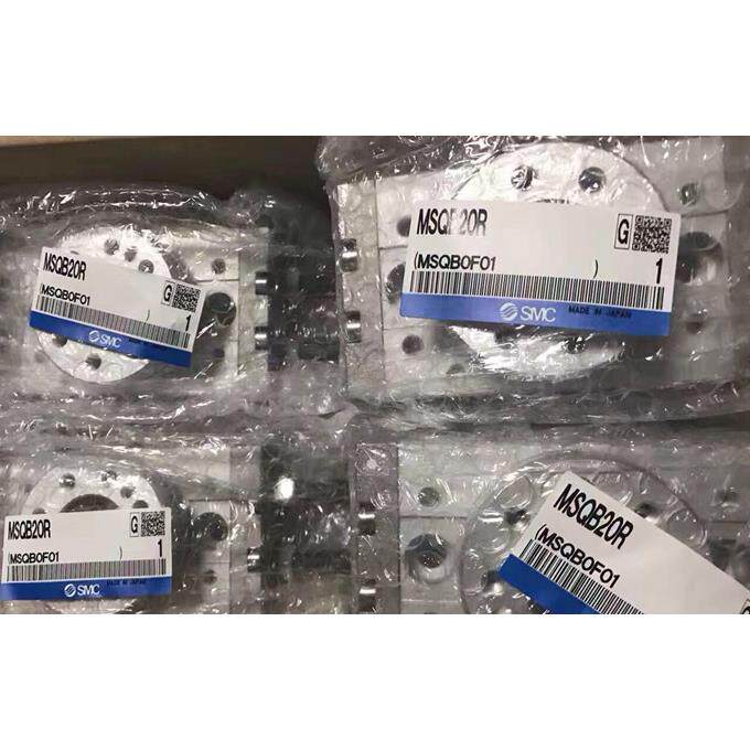 原装MSQA/HRQ/MSQAB10A-20A-30A-50-7A/1A/2A/30A/R旋转气缸